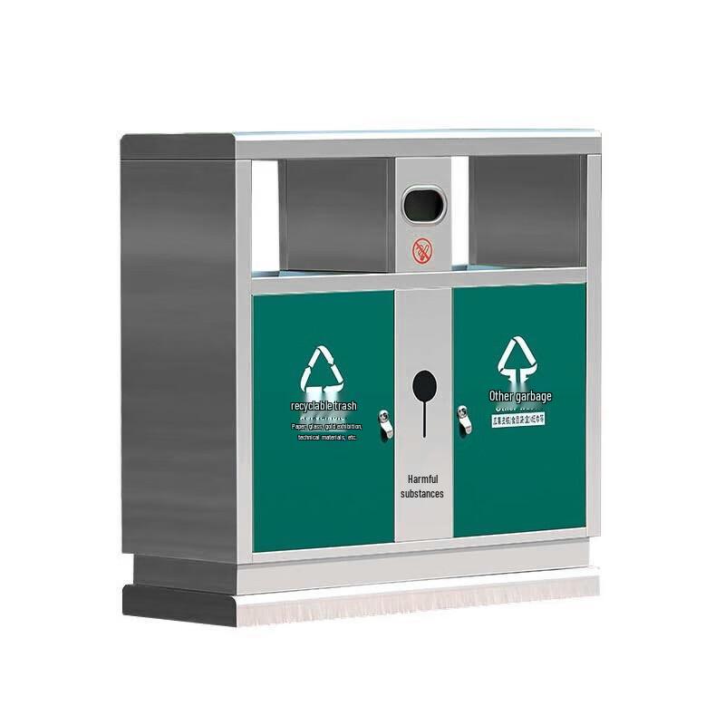 Zhuang Taitai 201 Stainless Steel Outdoor Dual-Compartment Recycle Bin