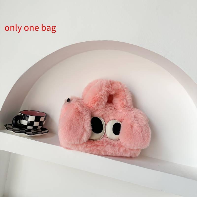 

Плюшевый кролик, милая женская сумочка на цепочке, сумка кроссбоди для школы, прогулок и Pink