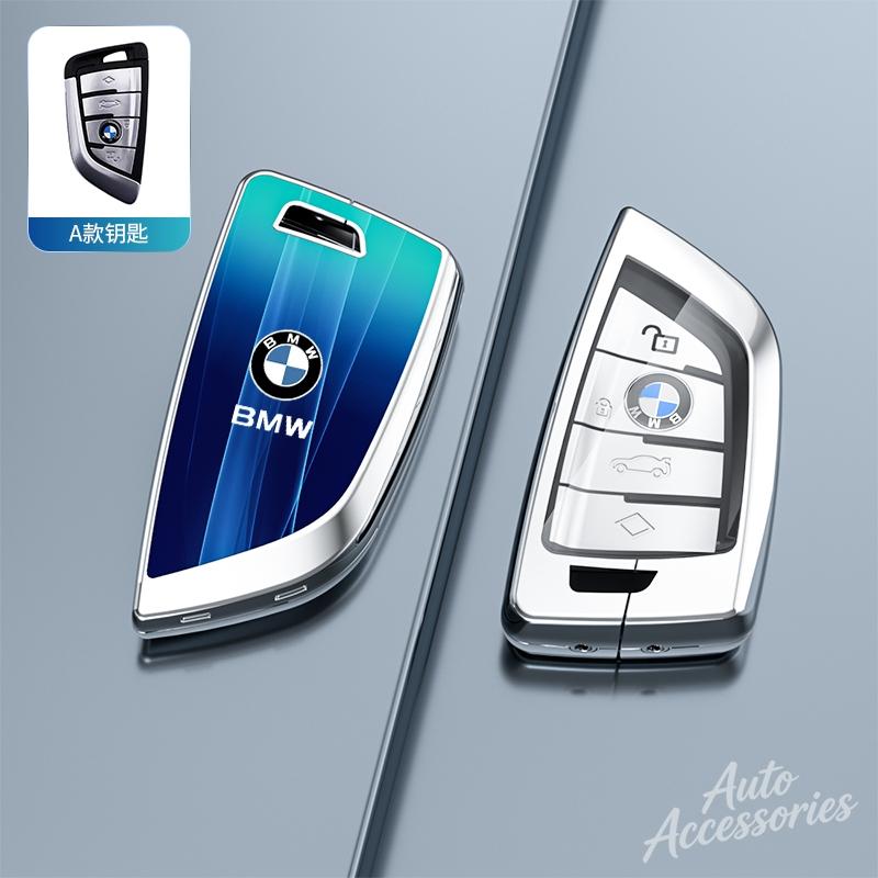 IVZR8 Newly Car Key Case Fashion Protective Shell Accessories For BMW X1 X3 X5 X6 X7 1 3 5 6 7 Series G20 G30 G11 F15 F16 G01 G02 F48