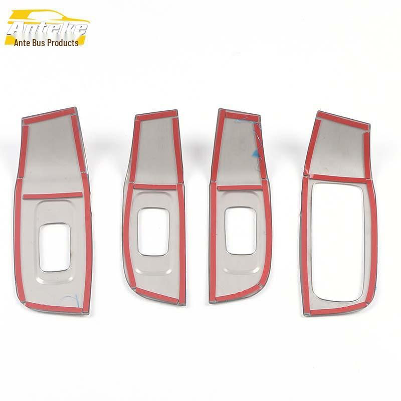 2020 MG6 Window Lift Frame & Switch Panel Accessories