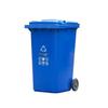 Outdoor Recycling Bin with Wheels and Lid
