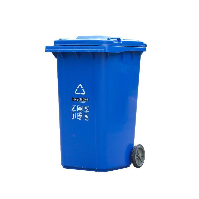 Outdoor Recyclable Plastic Trash Can