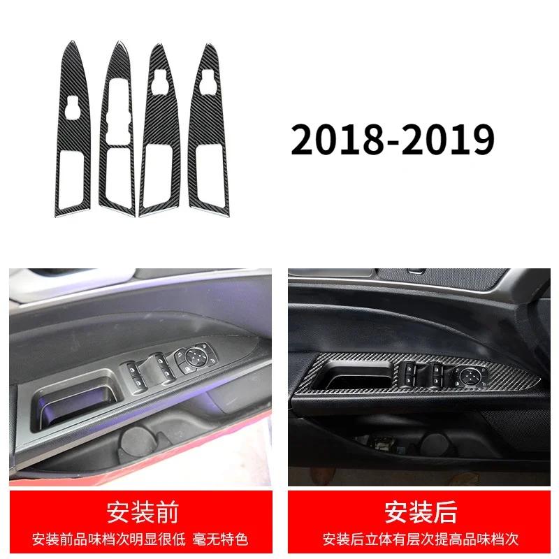 Carbon Fiber Style GPS Navigation Panel Cover Trim For Ford Fusion Mondeo 2013-2014-2015-2016-2017-2018-2019 Interior Moldings