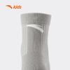 Anta Kids Combed Cotton Mid-Calf Socks (3-Pair Pack)