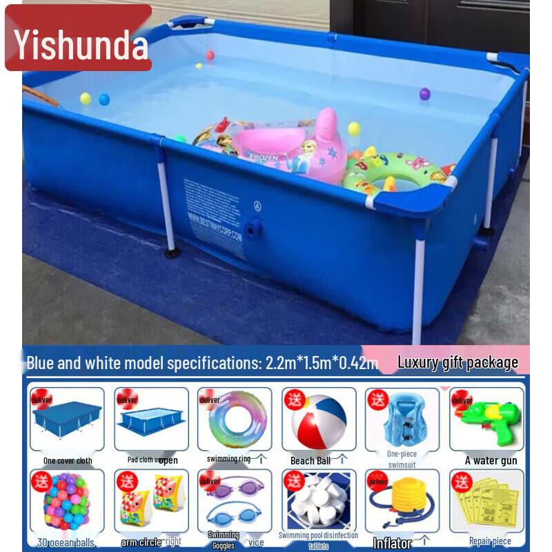 Yishunda Outdoor Adult Frame Swimming Pool