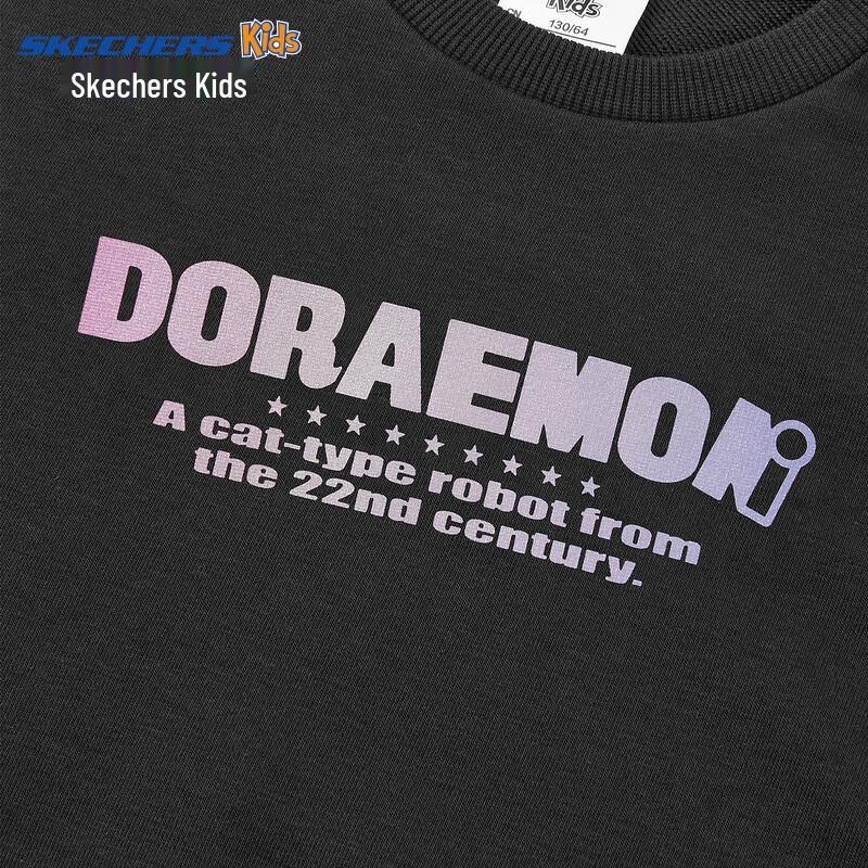 Skechers 2025 Doraemon Kids' Hooded Sweatshirt