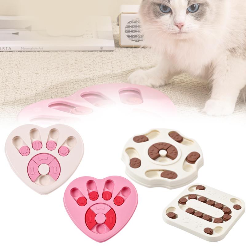 Toy Puzzle Dog Heart Shaped Square Slow Eating Bite Basin Pet Fun Interactive