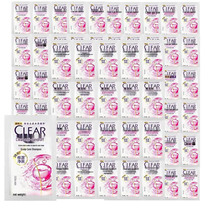 

CLEAR Anti-Dandruff Multi-Effect Moisturizing Scalp Care Shampoo