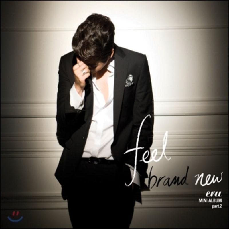 

Eru - Mini Album: Feel Brand New Part.2