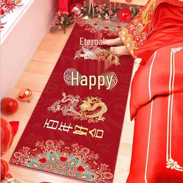 Double Happiness Wedding Door Mat - Decorative Floor Runner for Bedroom or Entryway