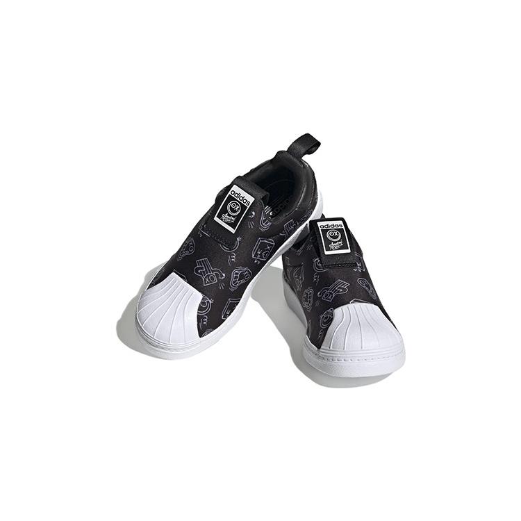 (PS) adidas Originals Superstar 360 x LEGO Shoes 'Playful Graffiti' Kids' HQ4101