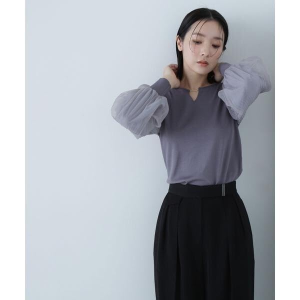 Natural Beauty Basic Tulle Pleated Sleeve Knit Charcoal Women's Sweater,