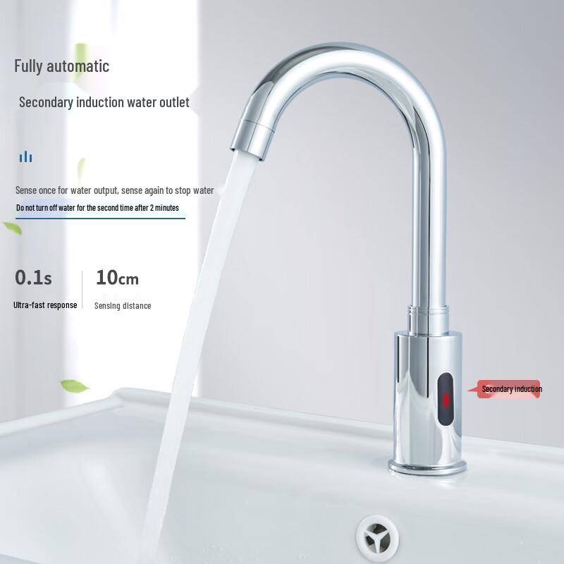TLXT Automatic Smart Kitchen Faucet