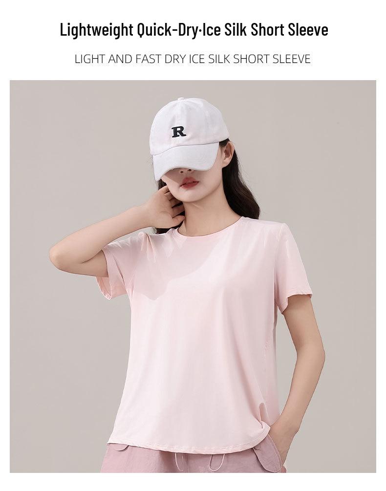 Women's Purple Two-Piece Set: Quick-Dry Ice Silk T-Shirt & Loose Five-Point Cargo Shorts