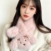 1116 New Korean Version Plush Small Scarf Fur Collar Women Winter Thickened Warm Versatile Cold Neck Protection Cross Scarf