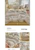 Pure Cotton Lace Summer Quilt Set - Free Shipping, Machine Washable, Available In Single and Double Sizes for Spring, Autumn, or Thin Summer Use.