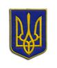 Cusut și tricotaj – Patch-uri