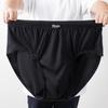 6 Pieces/Lot Men Big Size Briefs Large Underwear Underpants Cotton Panties Undies Male Knickers XL 2XL 3XL 4XL 5XL 6XL 7XL 8XL