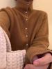 100% Pure Wool High Neck Button Cardigan - Cozy Autumn/Winter Knitwear