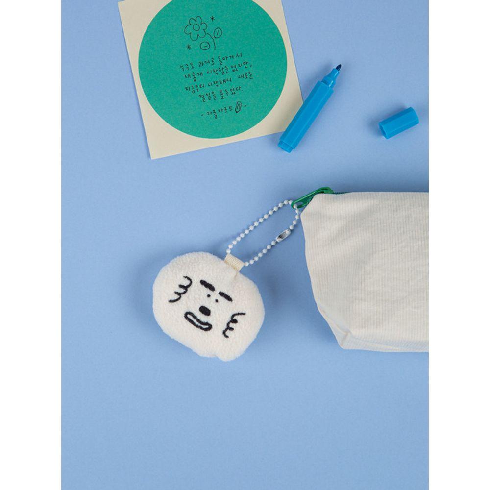 ALL NEW FRAME ANF Mushroom Doll Keychain