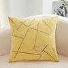 Business Gifts, Souvenirs, Abstract Geometric Pillows, American Simple Bedside Cushions