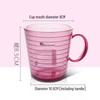 Chahua 260ml Plastic Mouthwash Cup