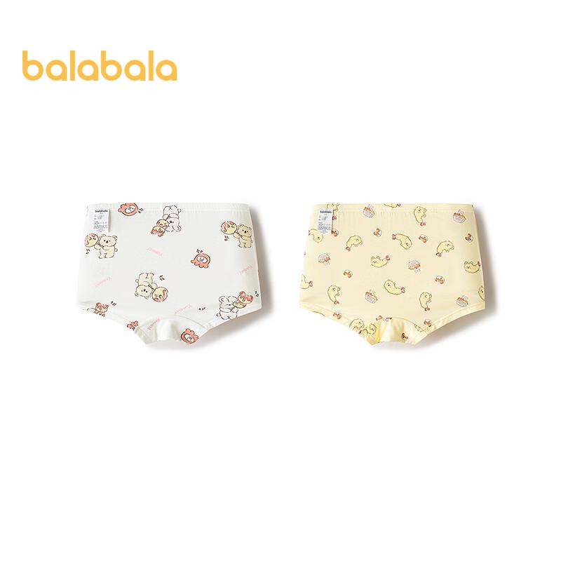 Balabala Girls' Two-Pack Boxer Briefs