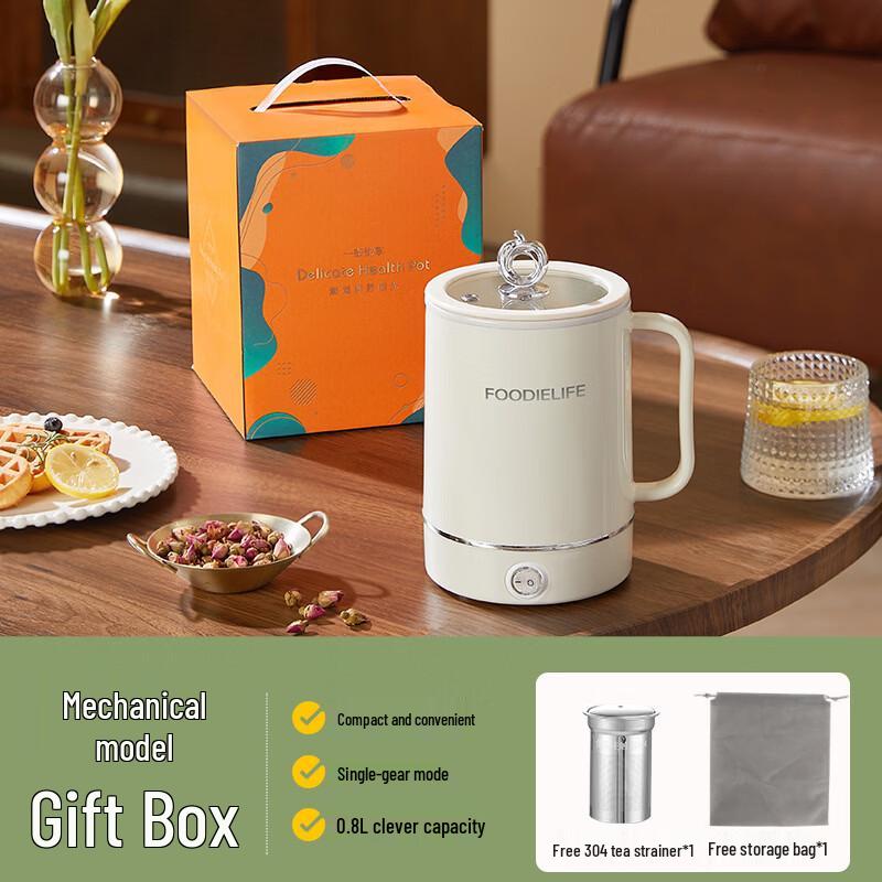 OLOEY Portable Electric Kettle & Thermal Mug