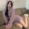 Korean Casual Hoodie Dress With Wrinkled Pencil Skirt Style For Autumn Women
