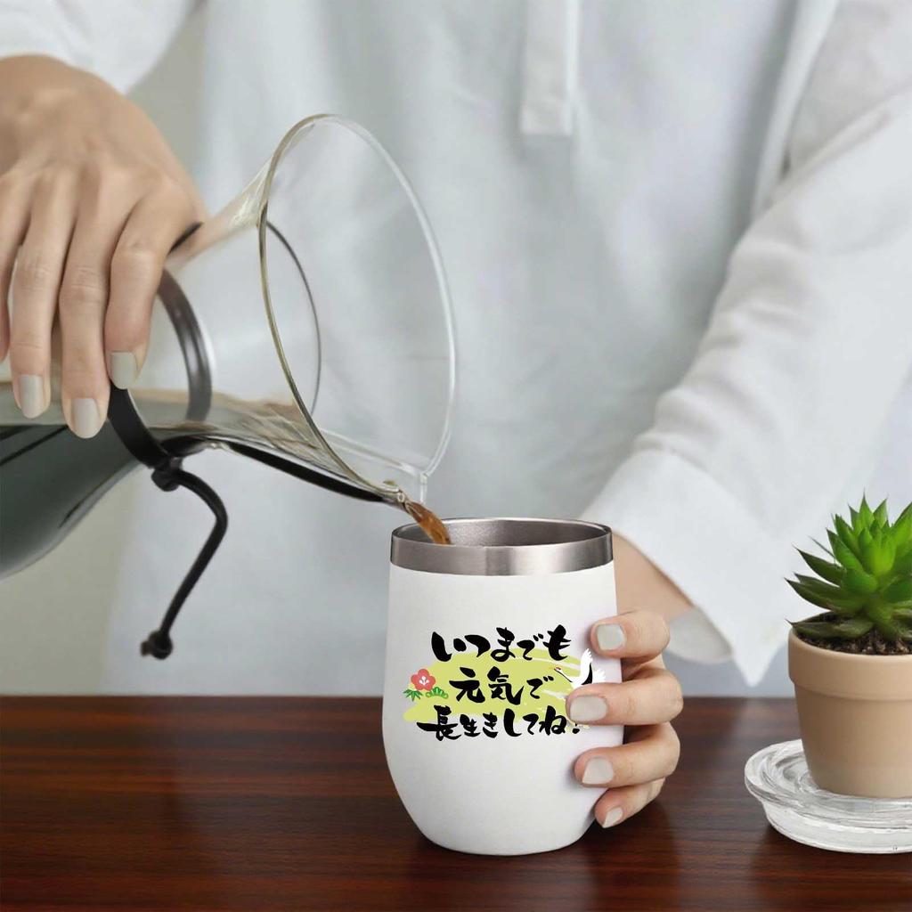 Livole and Perfect for Grandma and and 80th Includes Vacuum Insulated Stainless Steel a Long and Healthy Tumbler, Insulated, Cold, Hot, Grandpa,