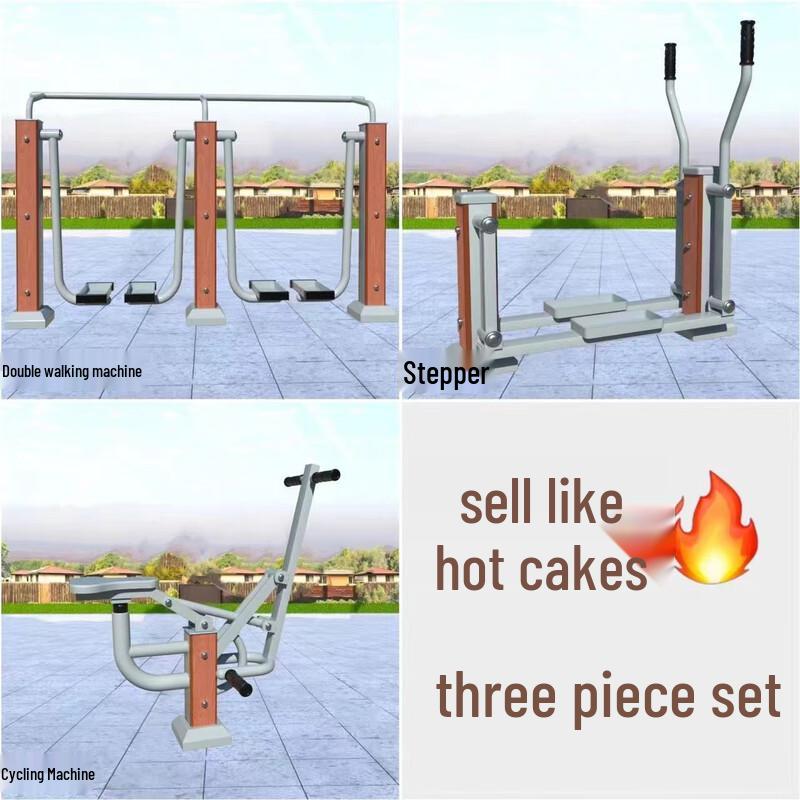 Magic Shark Outdoor Fitness 3-Piece Set