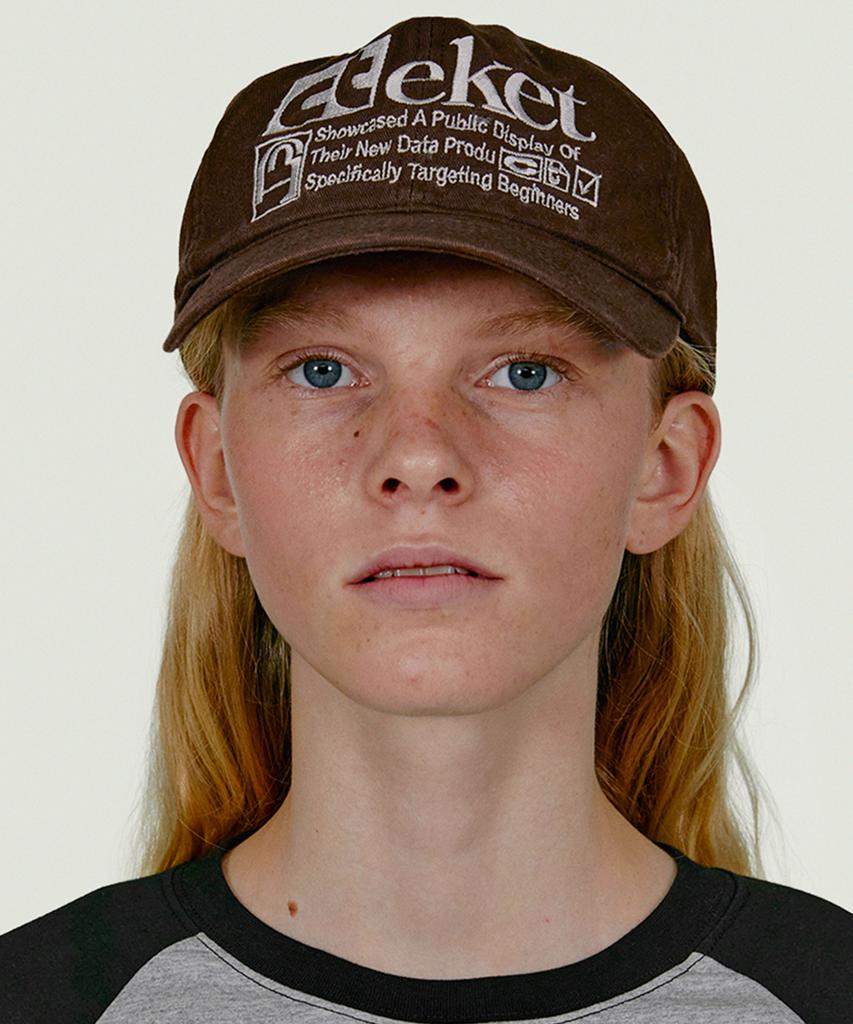 Tekes Plan Cap Brown