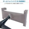 SEIWA WA57 Rear Car Mount for Rear Seats Smartphone/Tablet (360°)