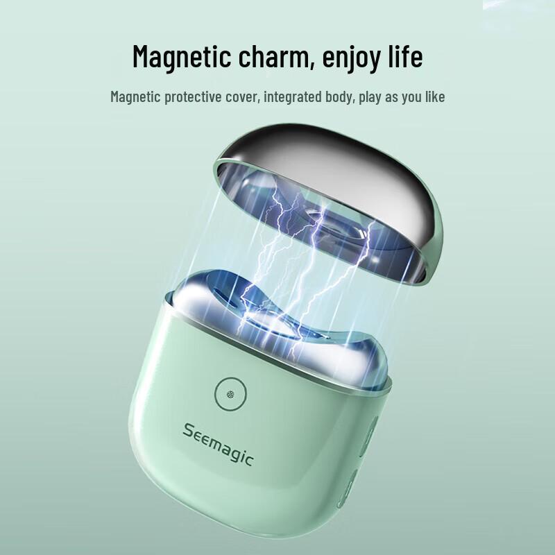 

Seemagic Mini Electric Nail Clipper