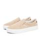 Tommy Hilfiger Harlem Suede Slip-On - Beige (T52G1Ars160Mt1Rbt) (T52G1Ars160Mt1Rbt)
