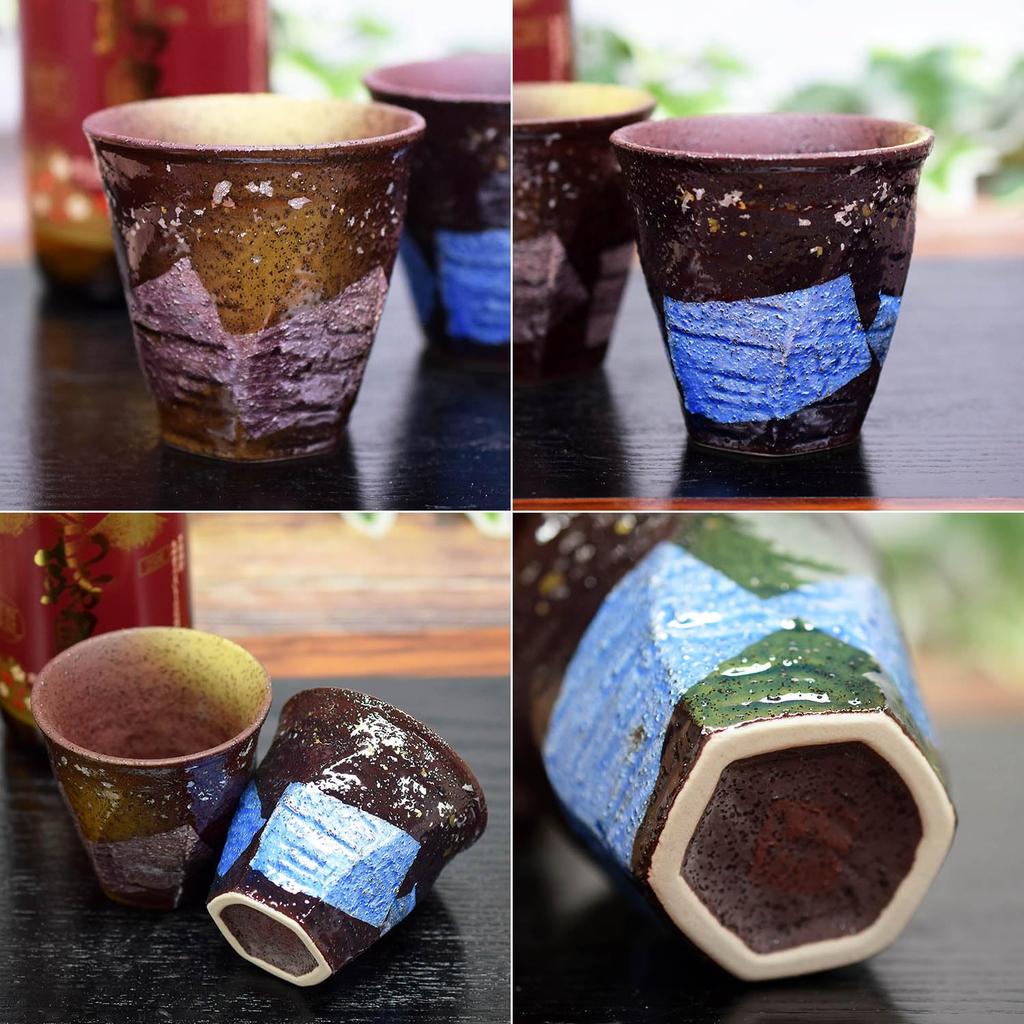 Waza no Stylish Kutani Ware Sake with Silver and Gold Japanese Made in A perfect gift for or 77th Kura Glasses, Pair, Sprinkles. High-Quality