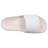 Reebok Classic Slide 'White Glass Pink' FW5751