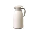 Smart Large-Capacity Insulated Kettle and Thermos