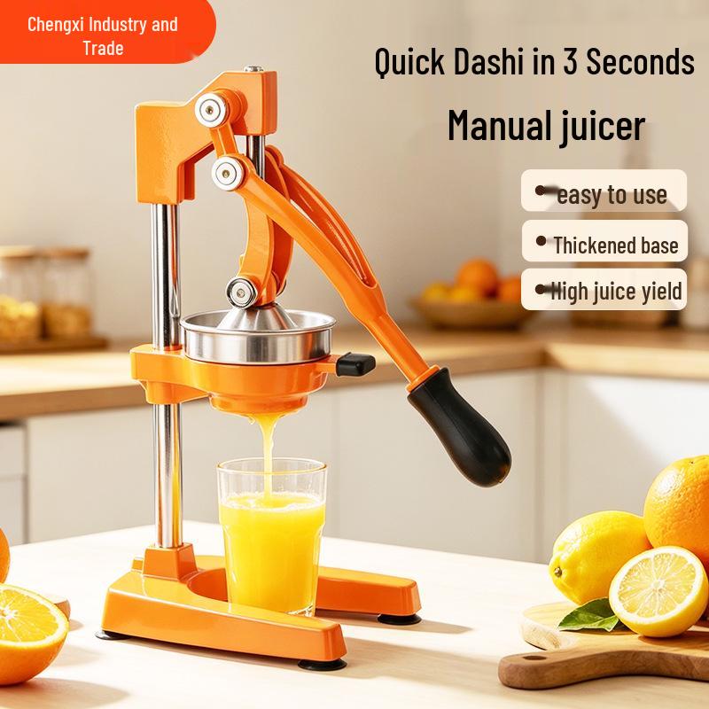 Hand-Press Manual Juicer for Fresh Orange, Lemon, and Pomegranate Juice