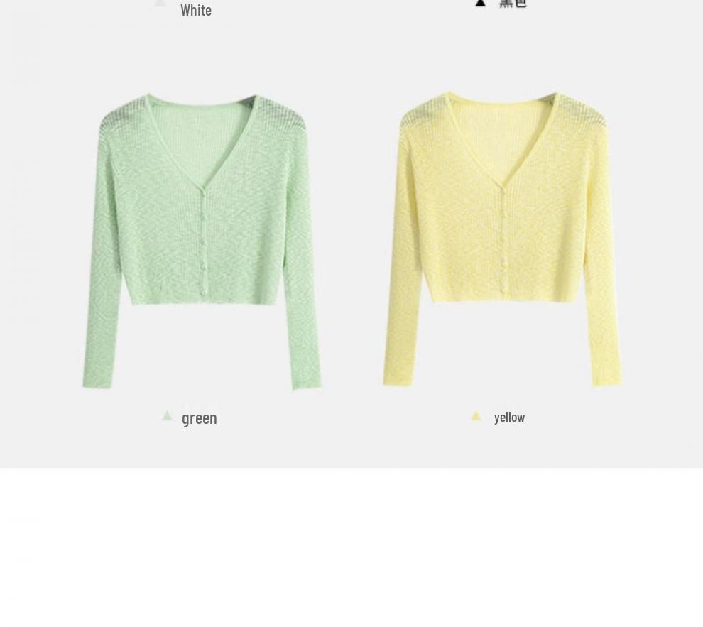 Women's 2025 V-Neck Ice Silk Knit Summer Cardigan – Lightweight Sun Protection Cover-up