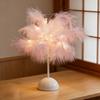 1PC Indoor Fairy Table Lamp, Pink Artificial Feather Lamp, Battery Powered, Romantic Fairy Tale Lamp, Bedroom and Living Room Decoration