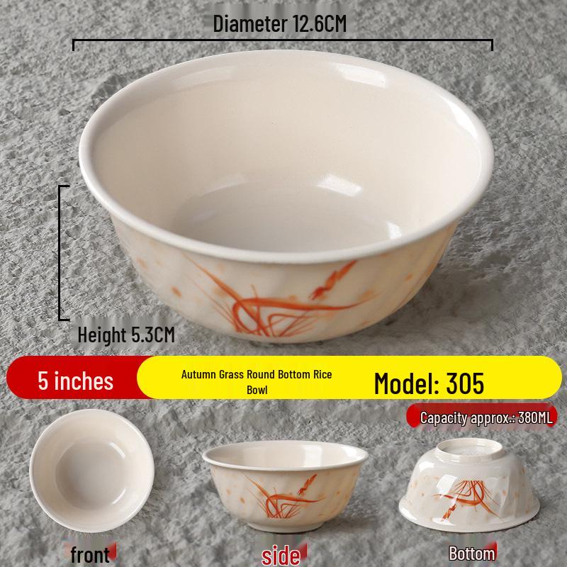 Melamine Autumn Grass Drop-Resistant Small Bowl for Restaurants and Fast Food