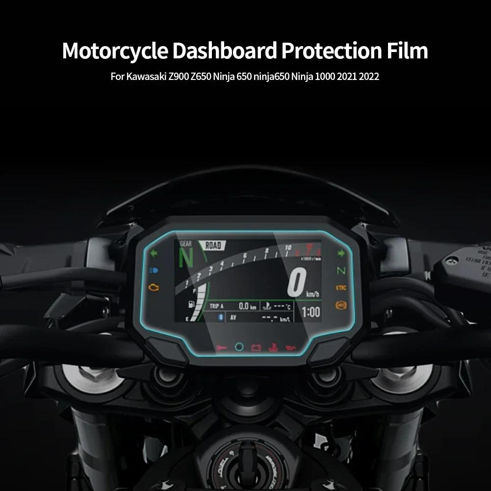 Für Kawasaki Z650 Z900 ZX-6R ZX-10R Ninja 650 Ninja 1000 SX Motorrad Bildschirmschutz Anti-Schwindel Cluster Schutzfolie