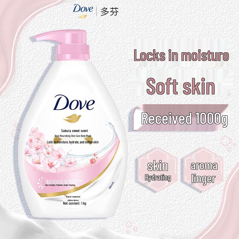 Dove Cherry Blossom Sweet Fragrance Nourishing Body Wash 1kg