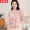 Hengyuanxiang Women's Floral Print 3/4 Sleeve Top