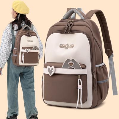 Mugursoma Campus Schoolbag Vidusskolas studentu klases mugursoma