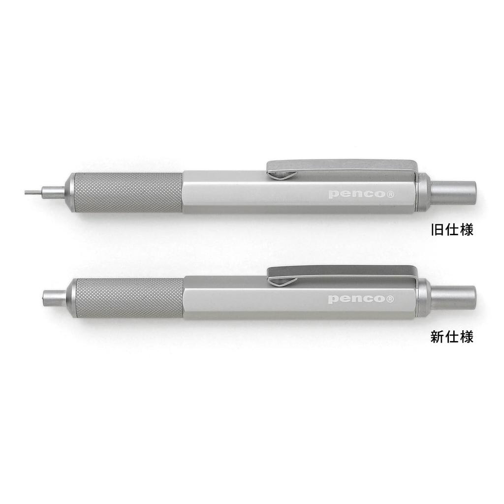 penco Drafting Pencil (Mechanical Pencil) (Silver)