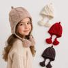 Thick Kids Knit Cap Windproof Pullover Winter Hat Cute Ear Protection Cap  Winter
