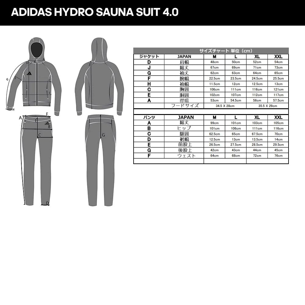 Adidas Hydro Sauna Suit Top and Bottom Set Jacket and Pants for and Workouts 4.0 (ADISS24M) - Running, Jogging, (Black, XX-Large)