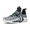 Anta Hayward GH2 'Away Low top Basketball Shoes Men's Gray Green 112121103-2
